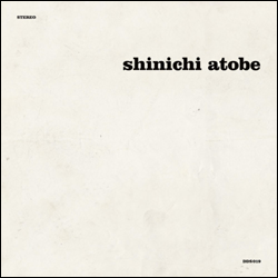 Shinichi Atobe, World