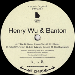 Henry Wu & Banton, Henry Wu & Banton