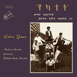 Mulatu Astatke feat. Fekade Amde Maskal, Ethio Jazz