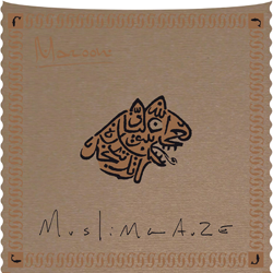 Muslimgauze, Maroon