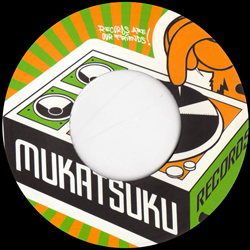 Mukatsuku presents De Frank Jr, Afro Funk Gems Volume Eight
