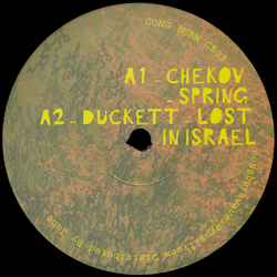 Duckett / Chekov / VARIOUS ARTISTS, Cong Burn 03