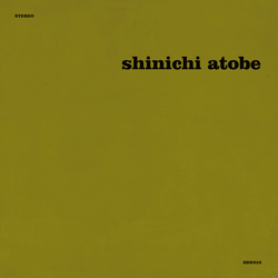 Shinichi Atobe, Butterfly Effect