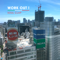 Work Out !, Soul Clap