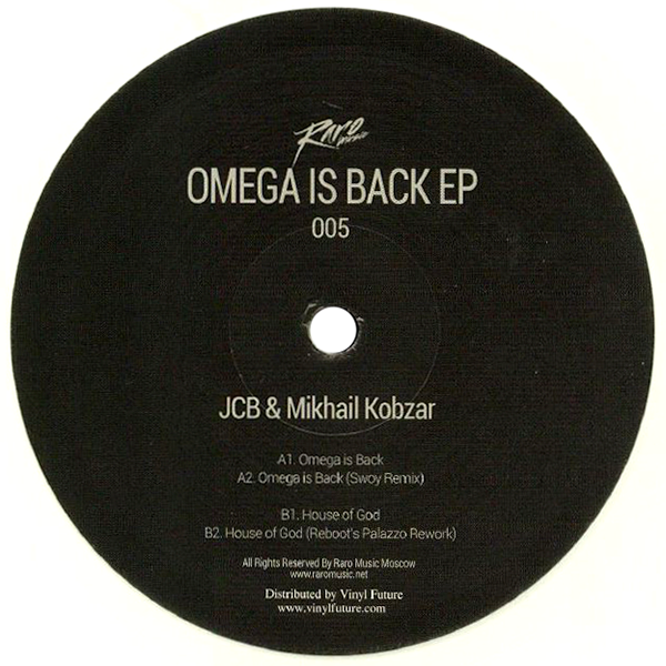 Jbc & Mikhail Kobzar, Omega Is Back EP