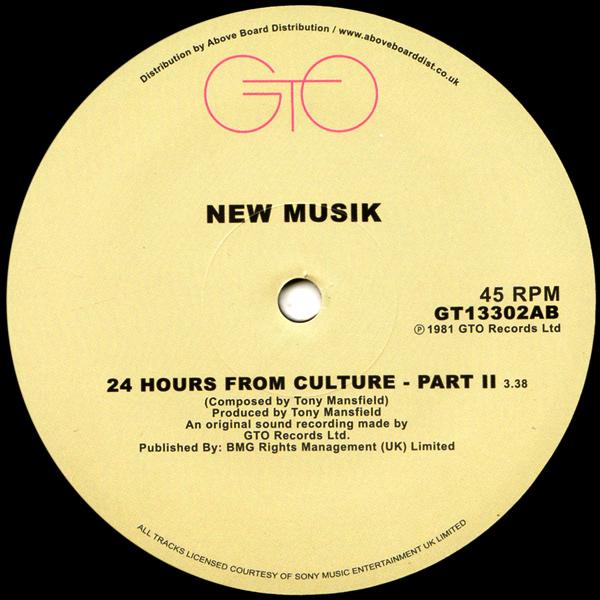 New Musik, The Planet Doesn't Mind / 24 Hours From Culture - Part II