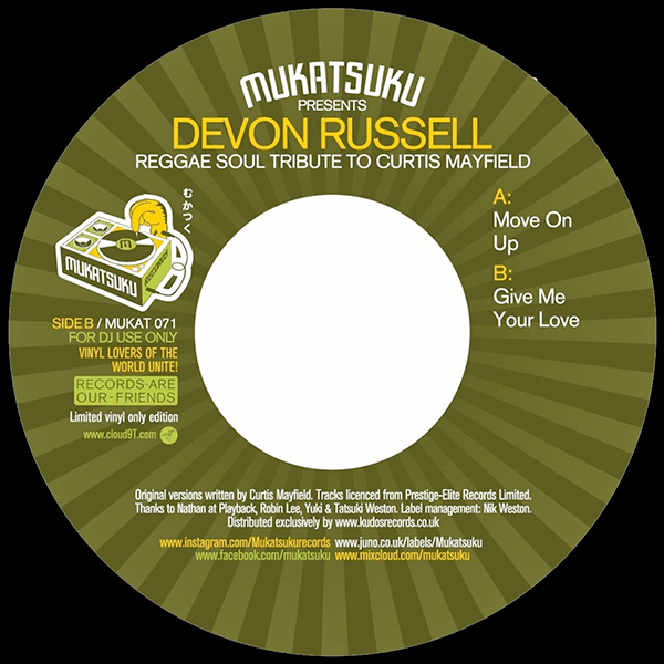 Devon Russell, Mukatsuku presents Reggae Soul Tribute To Curtis Mayfield