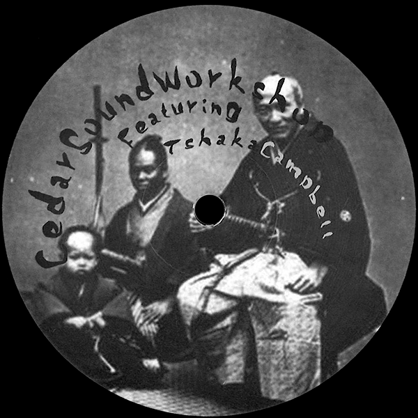 Cedar Sound Workshop feat. Tshaka Campbell, Siren Resurrection ( Jovonn Remix )