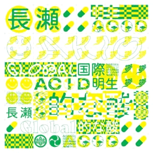 Akio Nagase, Global Acid Ep