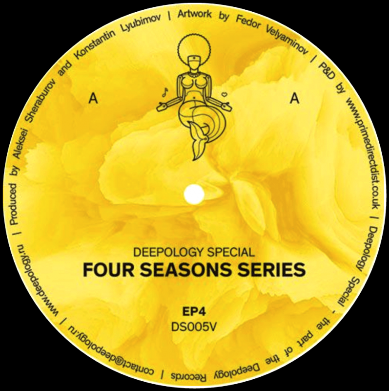VARIOUS ARTISTS, Four Seasons Series Ep 4