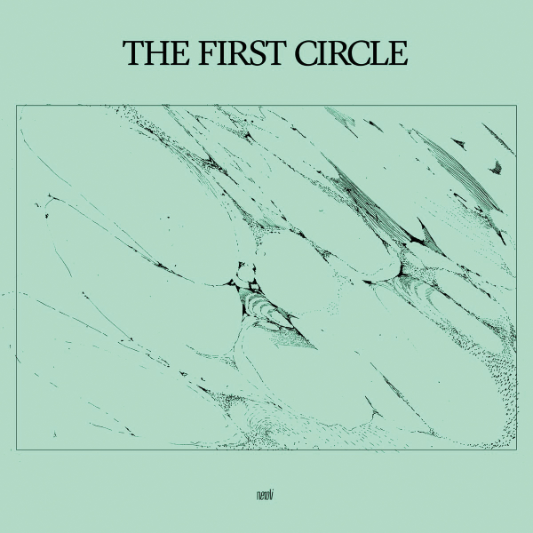 VARIOUS ARTISTS, The First Circle