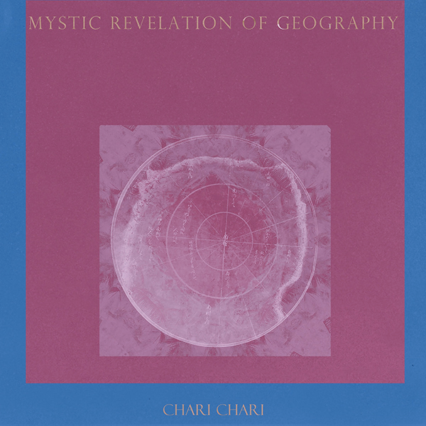 Chari Chari, Mythic Revelation Of Geography