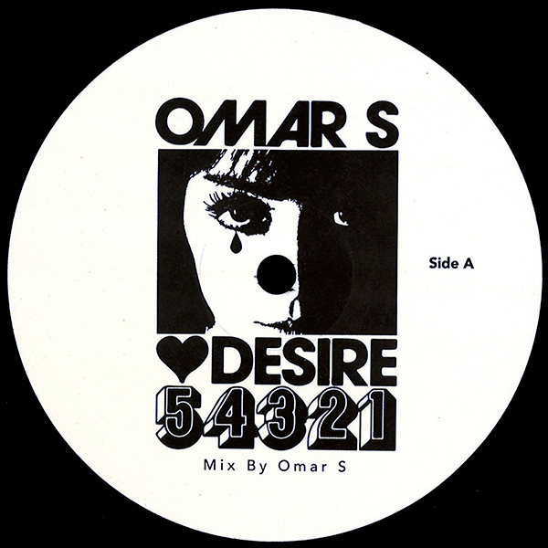 OMAR S and Desire, 54231