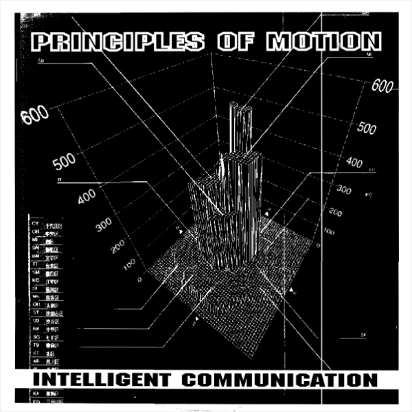 Intelligent Communication aka Future Sound Of London, Principles Of Motion E.P.