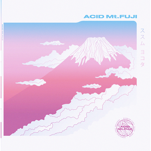 SUSUMU YOKOTA, Acid Mt. Fuji ( Repress )