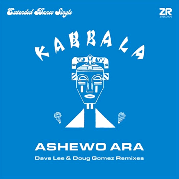 Kabbala, Ashewo Ara
