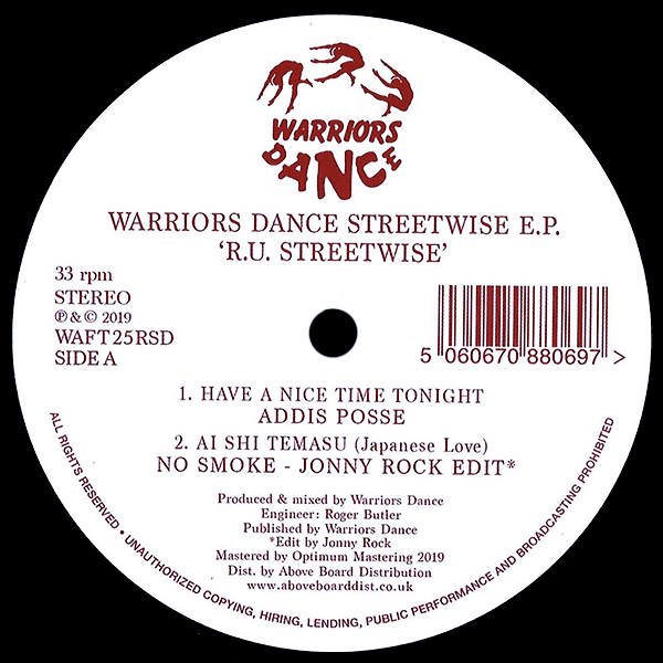 VARIOUS ARTISTS, Warriors Dance Streetwise E.P.