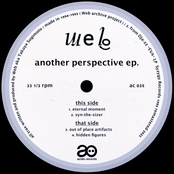 WEB, Another Perspective EP
