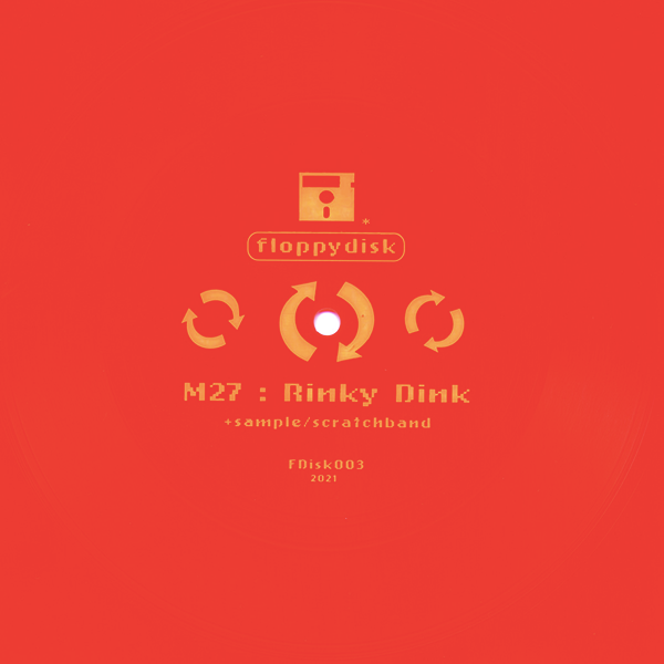 M27, Floppy Disk 003