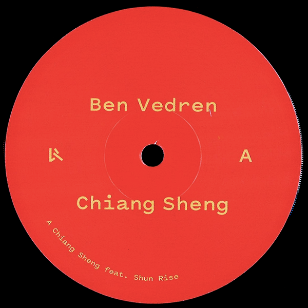 Ben Vedren, Chiang Sheng