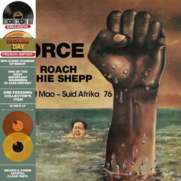 Max Roach & Archie Shepp, Force - Sweet Mao - Suid Afrika 76