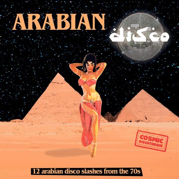 VARIOUS ARTISTS, Arabian Disco