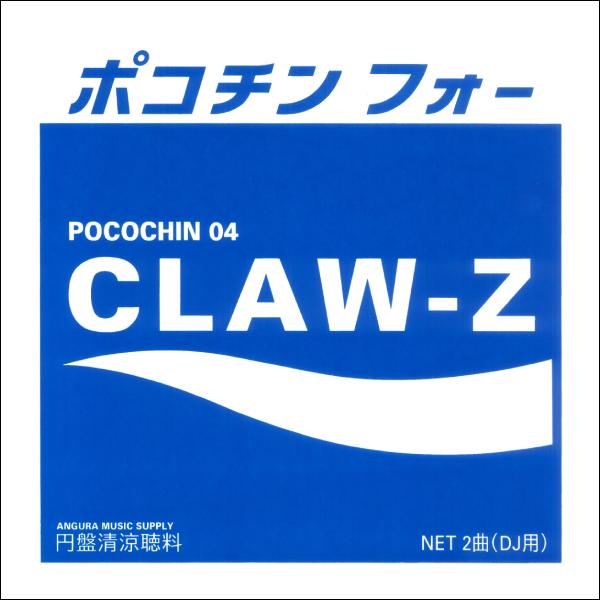 Claw-z, Pocochin 04