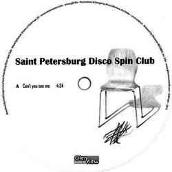Saint Petersburg Spin Club, Can't You See Me