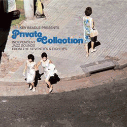 VARIOUS ARTISTS, Kev Beadle Presents Private Collection