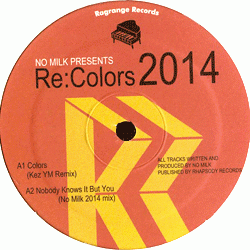 VARIOUS ARTISTS, Re:colors 2014