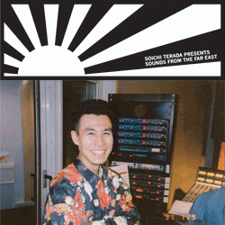 Soichi Terada, Sounds From The Far East